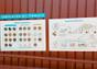 Valoriser le compost en recyclant des terres